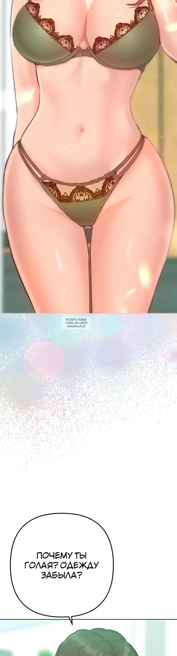 Page 23.000