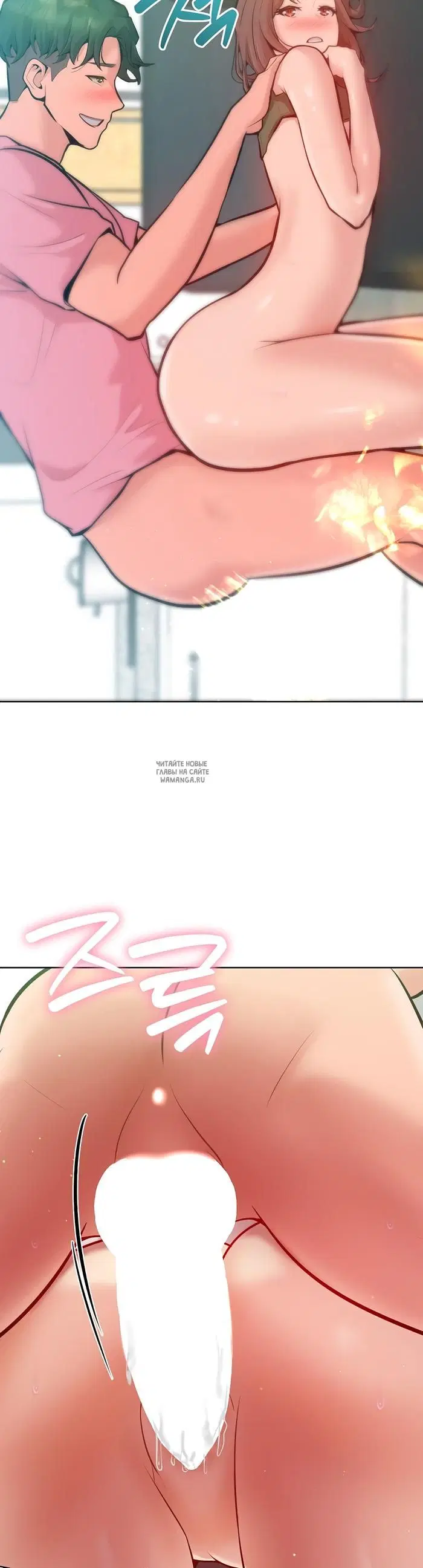 Page 23.000