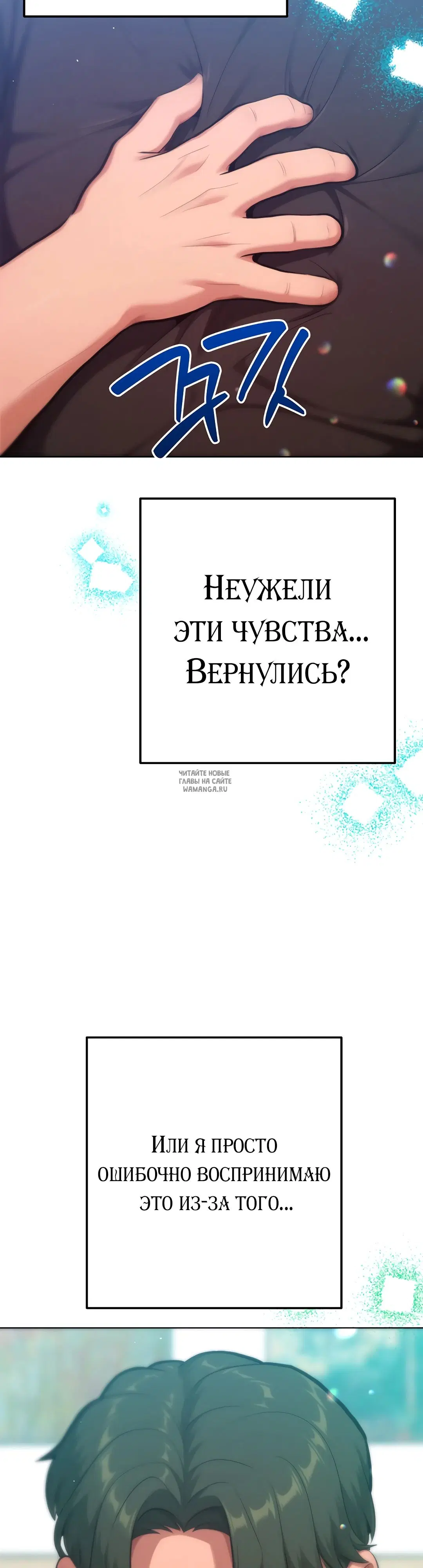 Page 23.000
