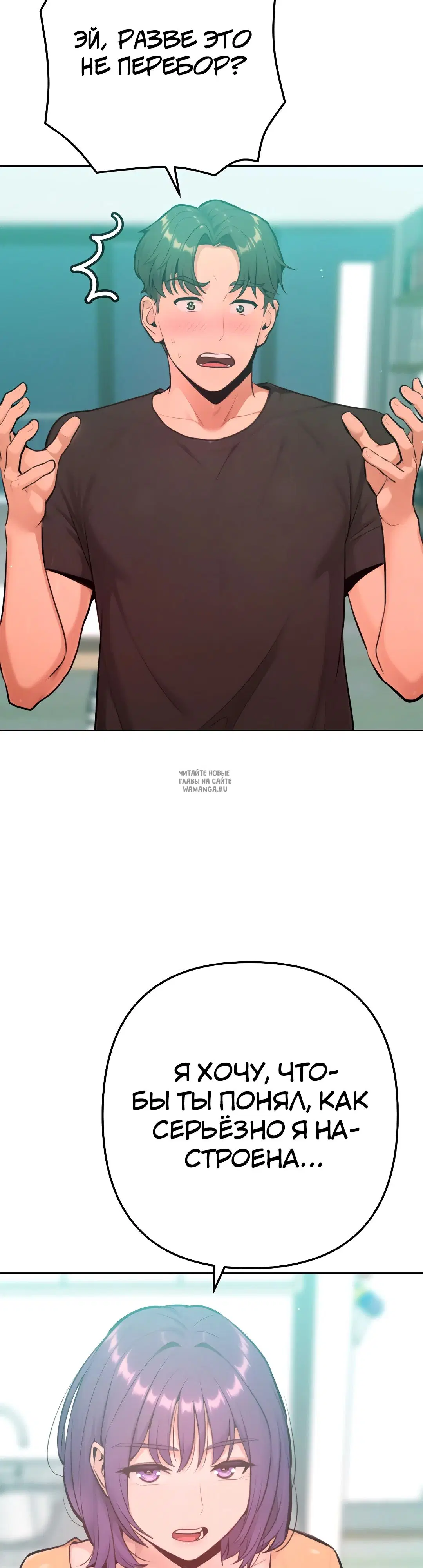 Page 23.000