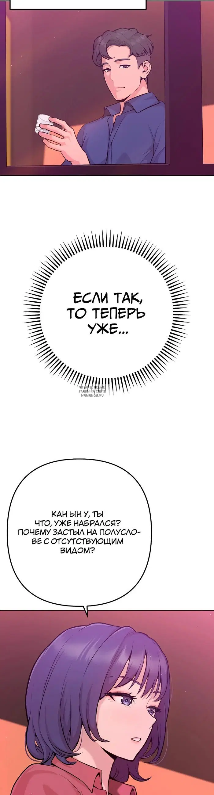Page 34.000