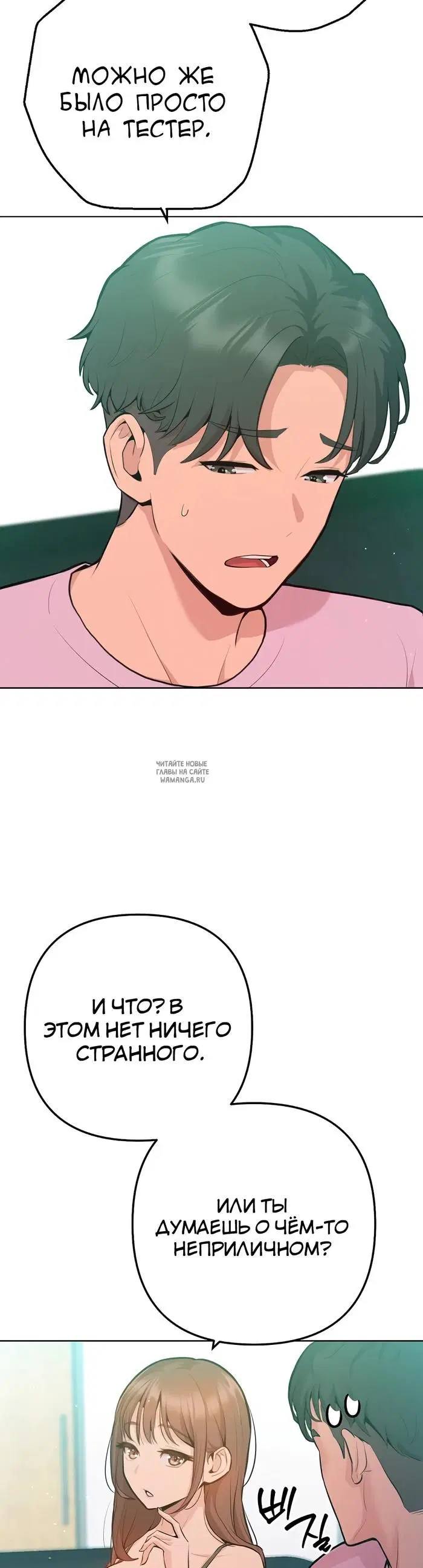 Page 34.000