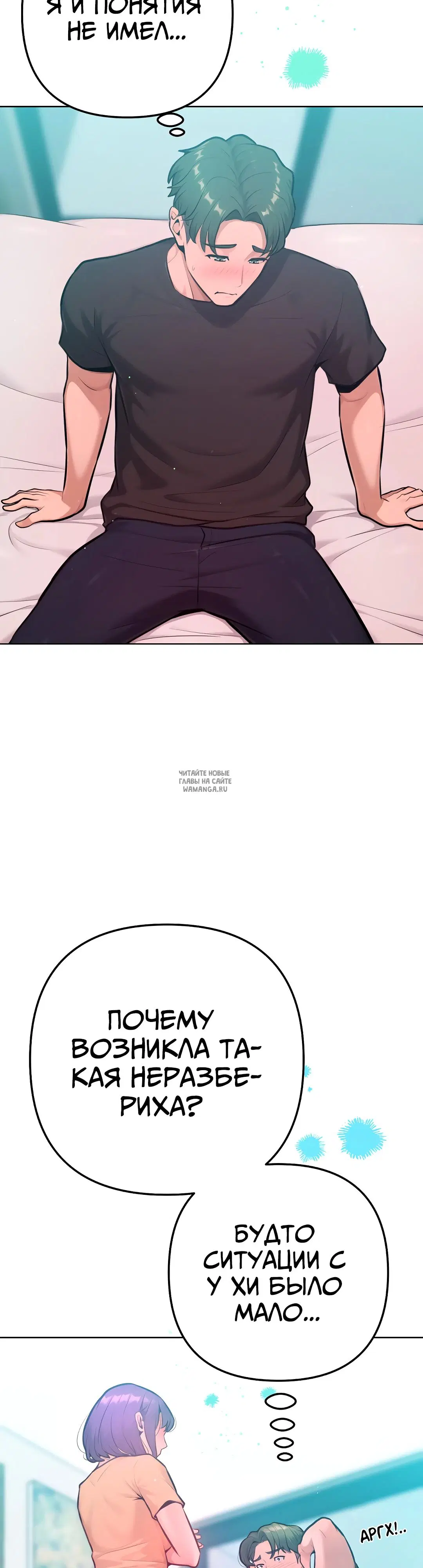 Page 34.000