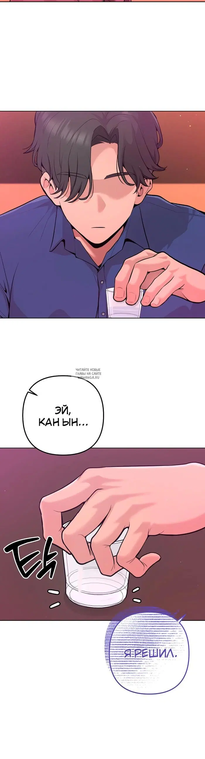 Page 35.000