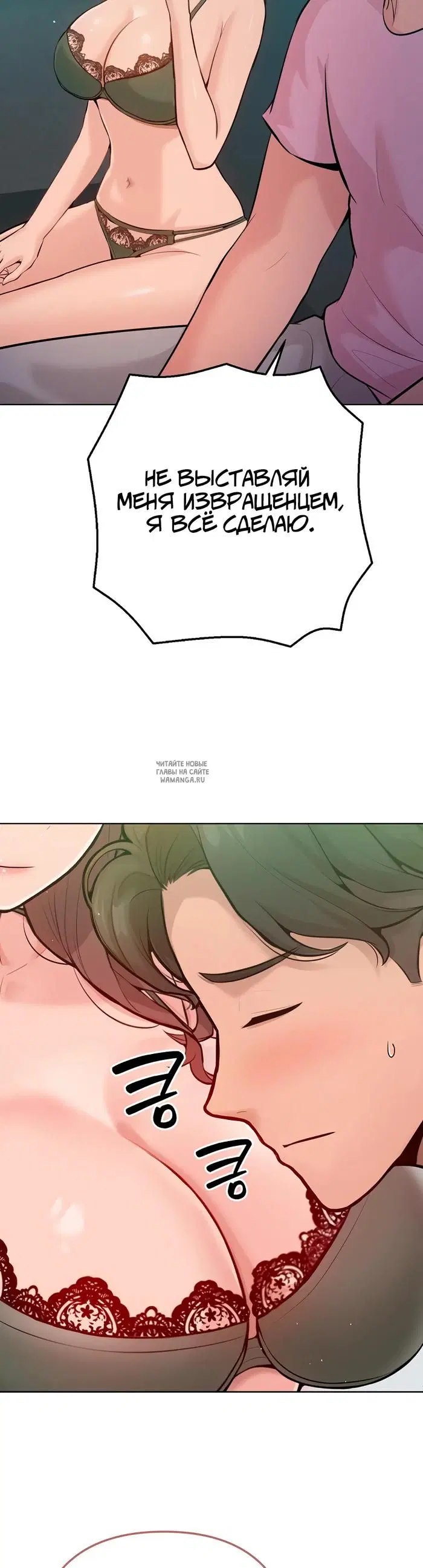 Page 35.000