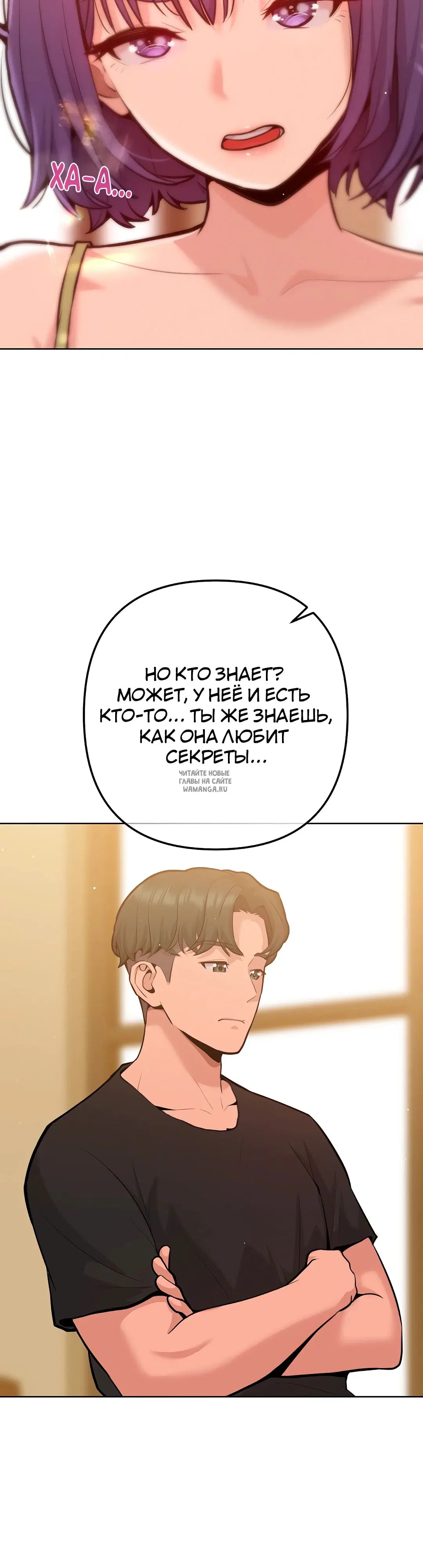 Page 35.000