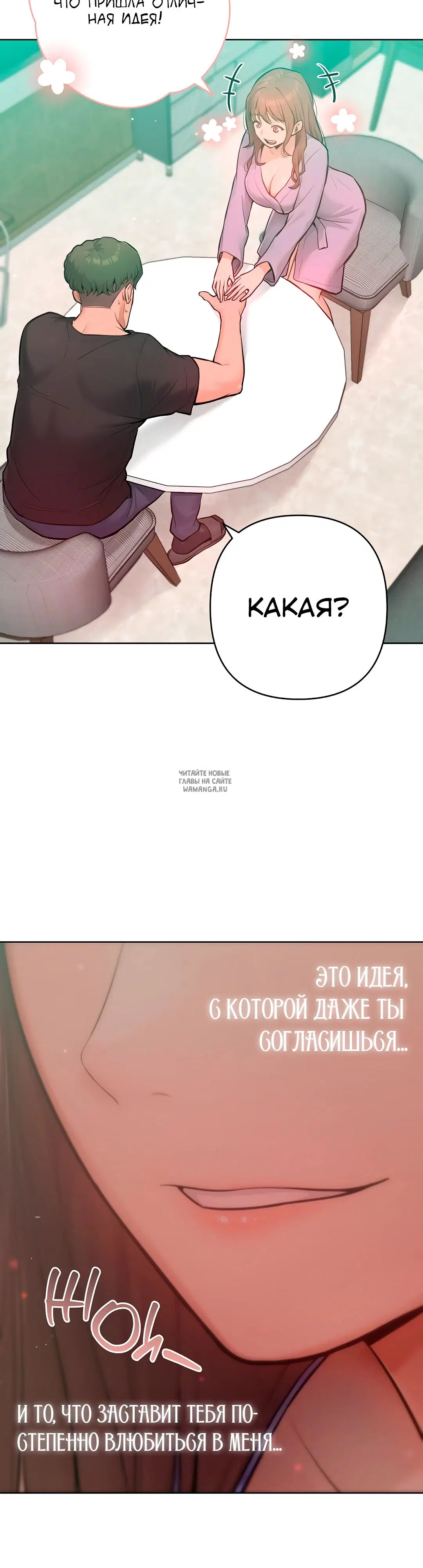 Page 35.000