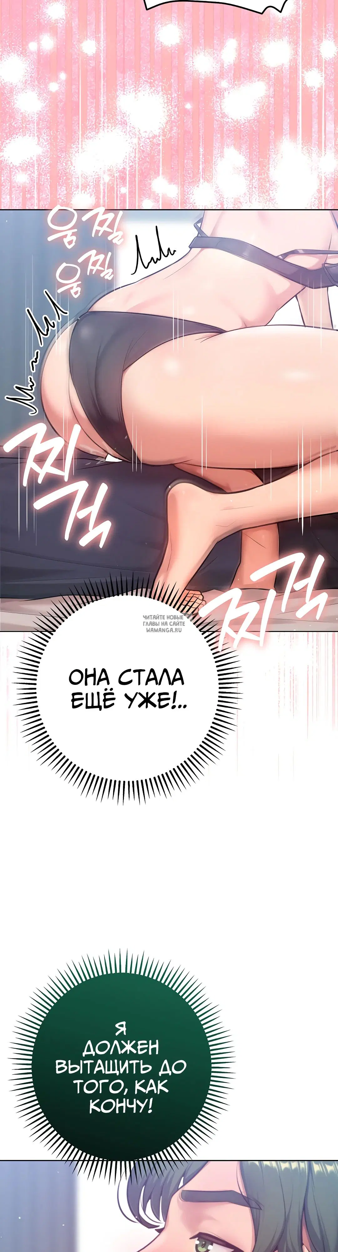 Page 35.000