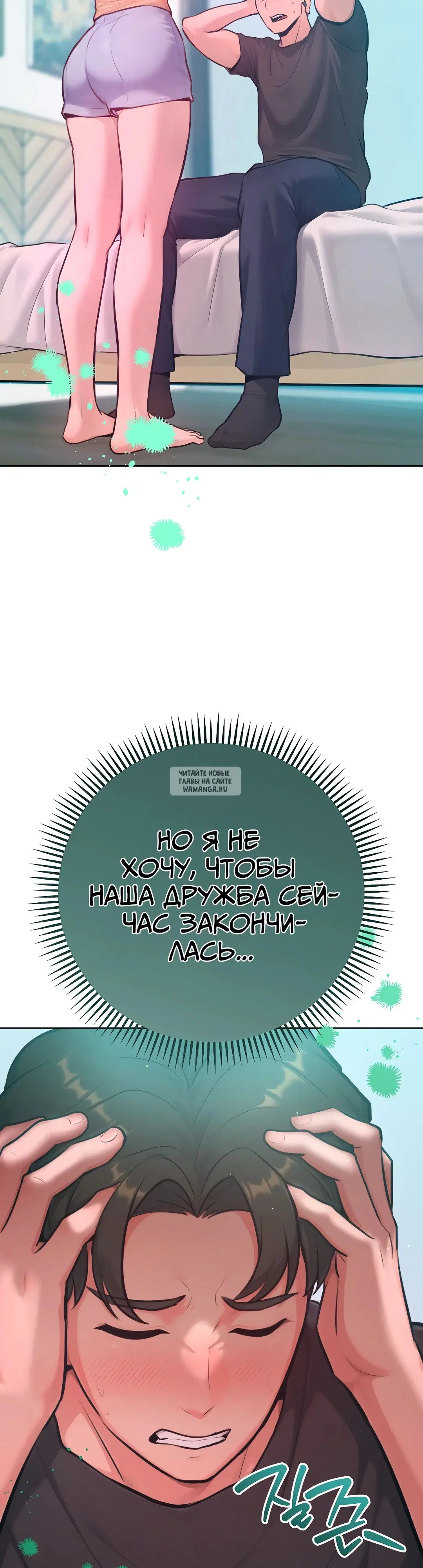 Page 35.000