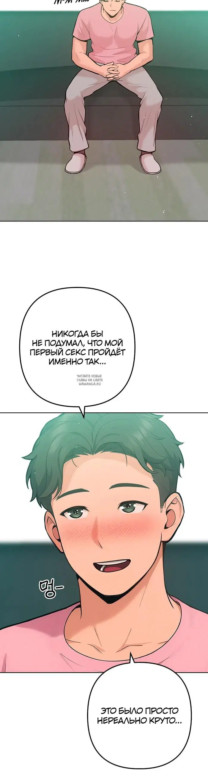 Page 37.000