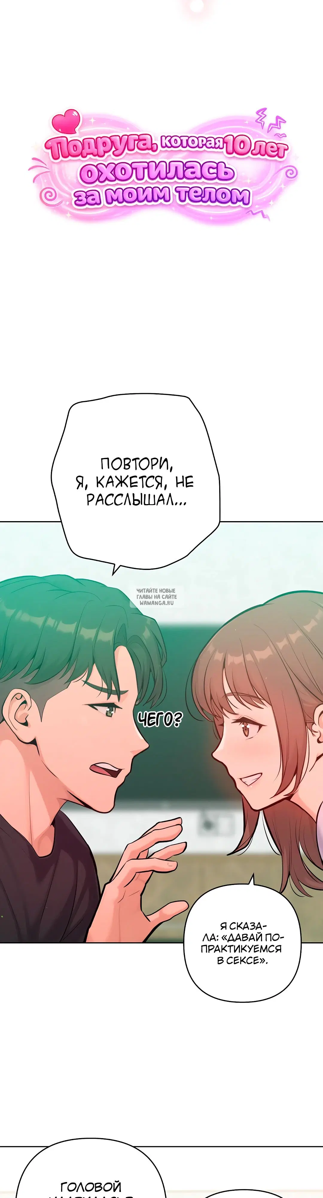 Page 37.000