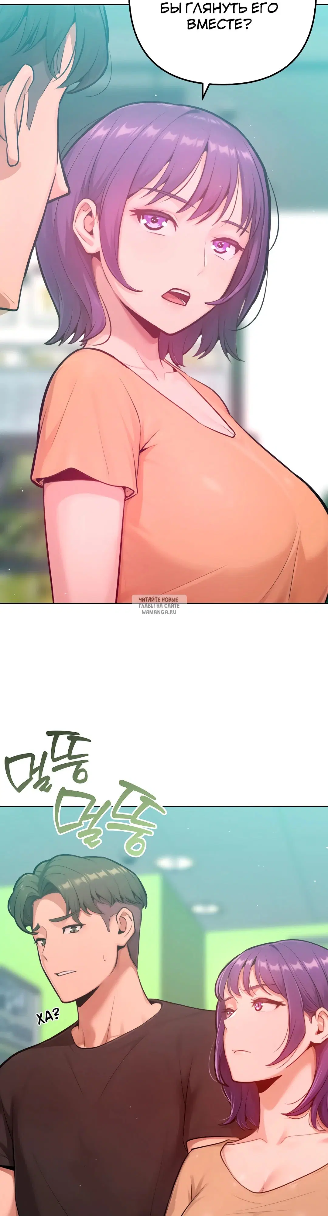Page 37.000