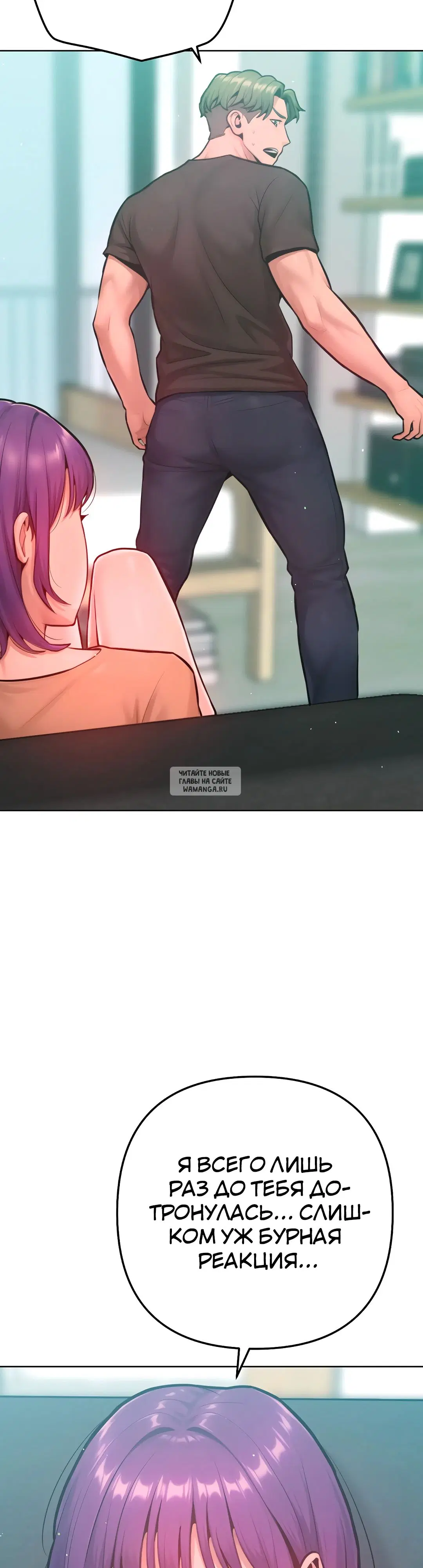 Page 37.000