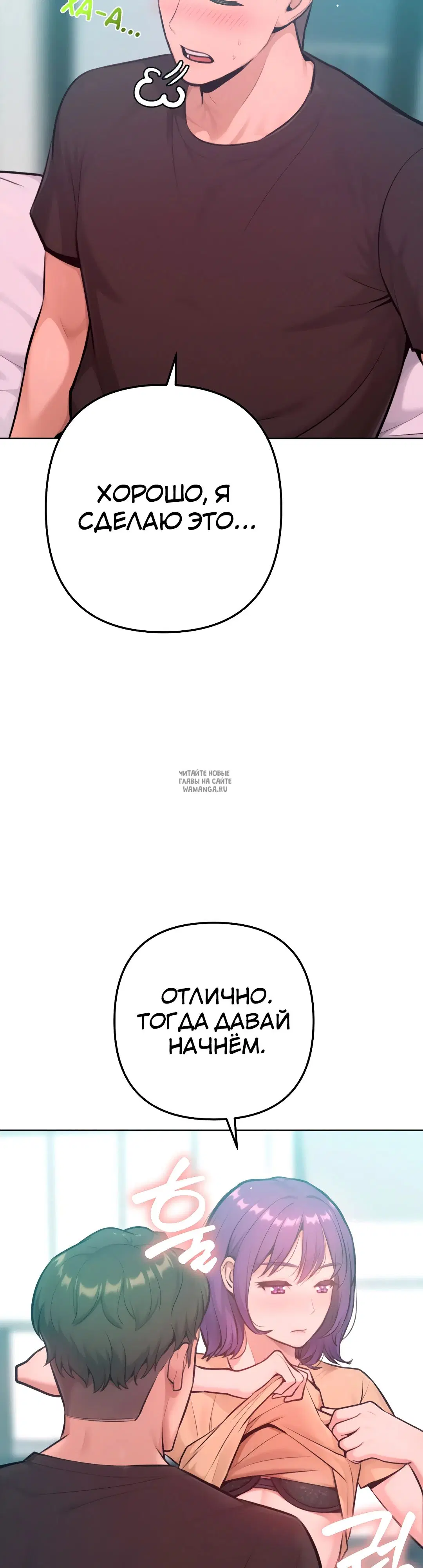 Page 37.000