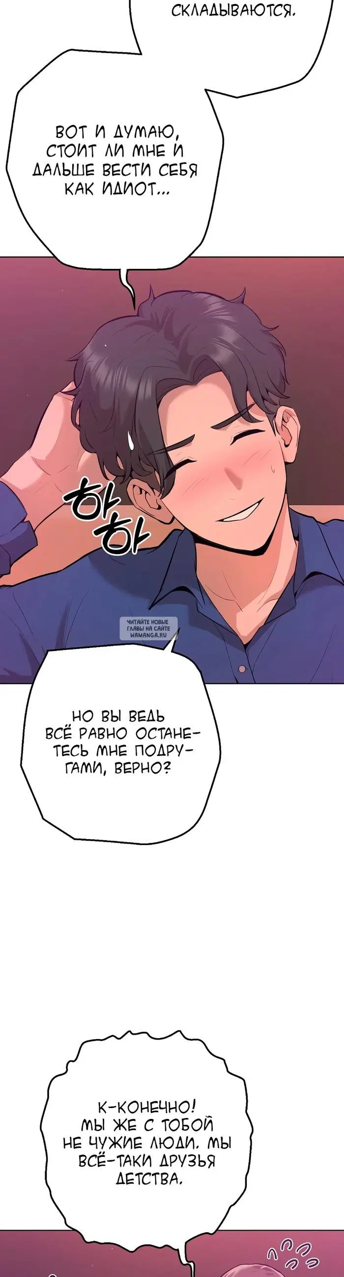 Page 38.000