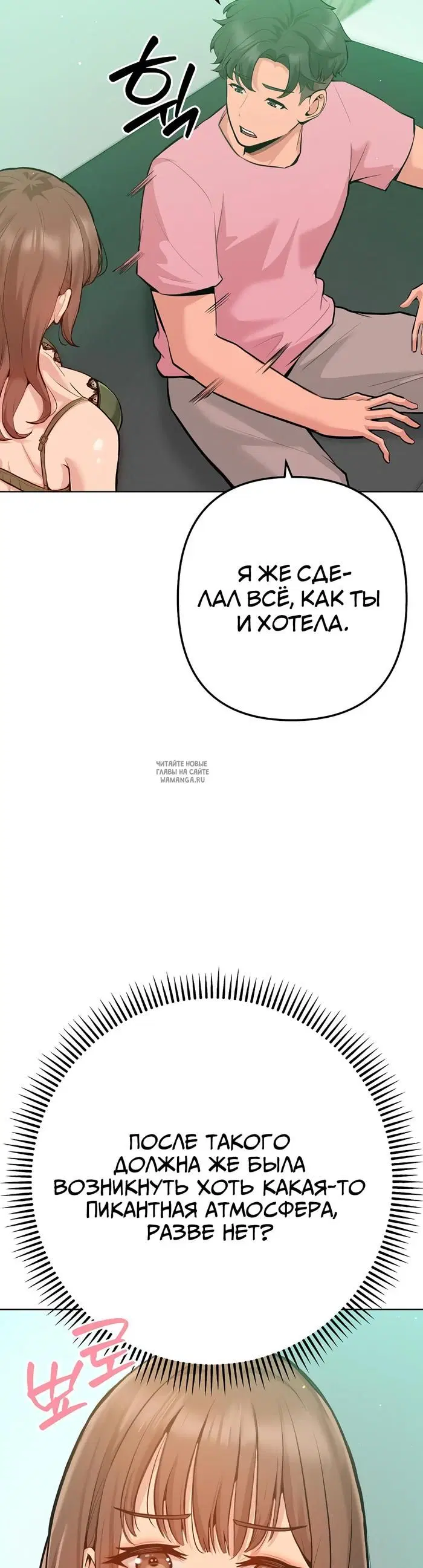 Page 38.000
