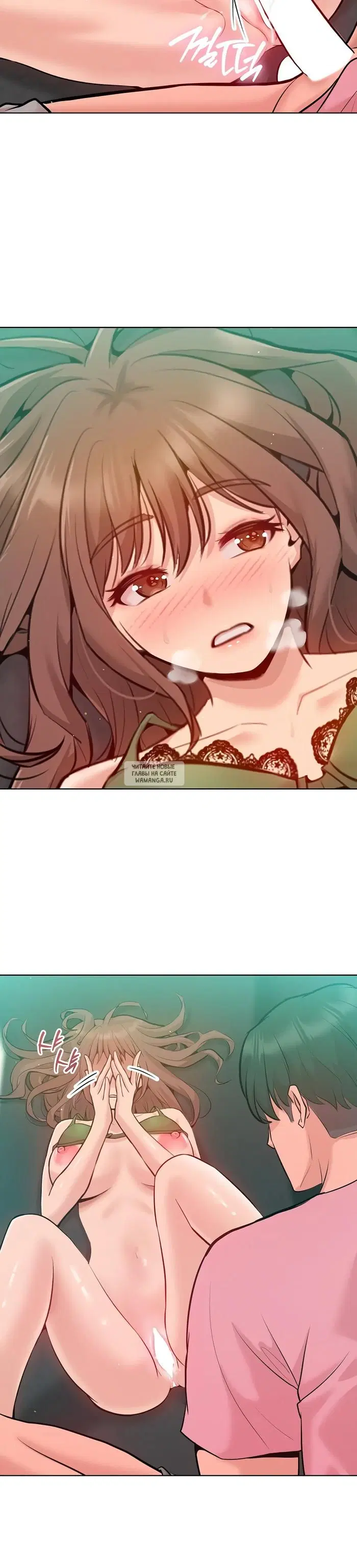 Page 38.000