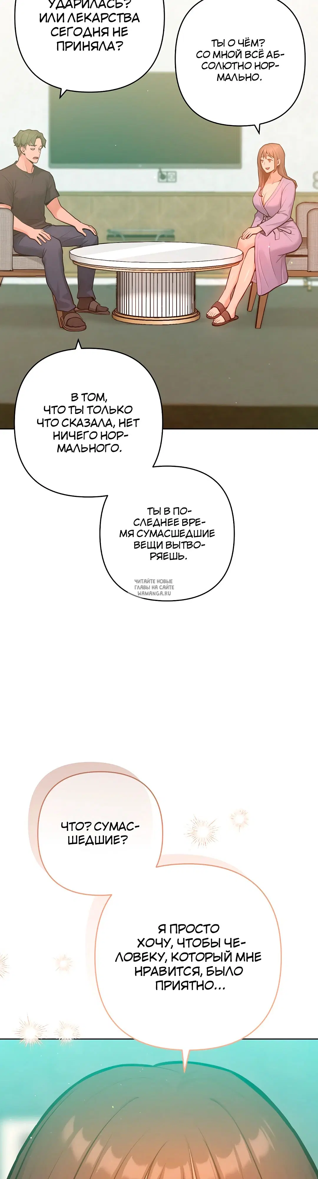 Page 38.000