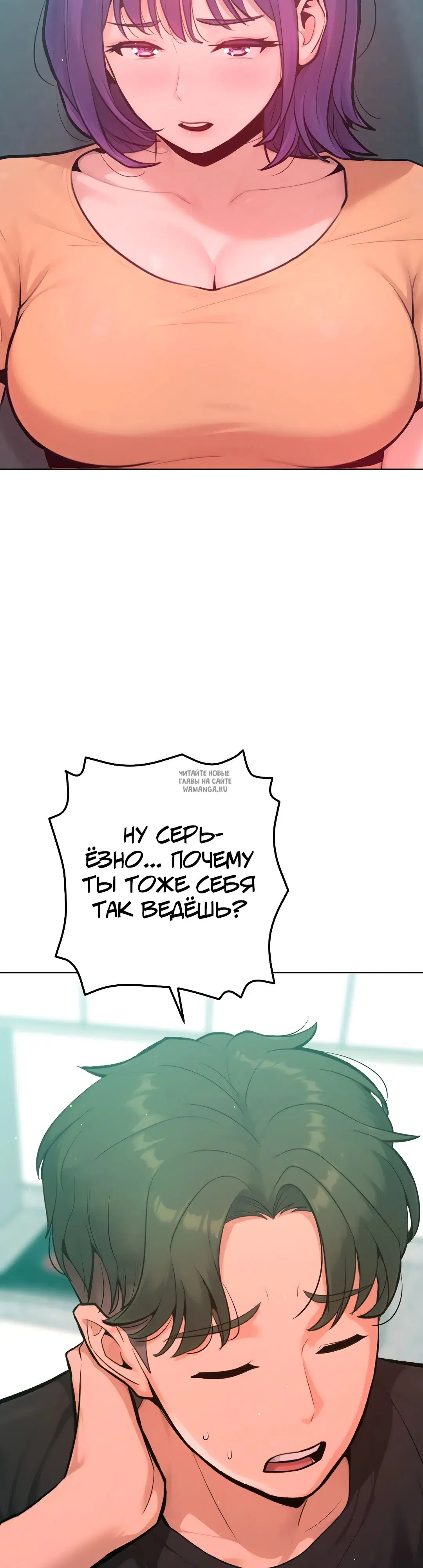 Page 38.000