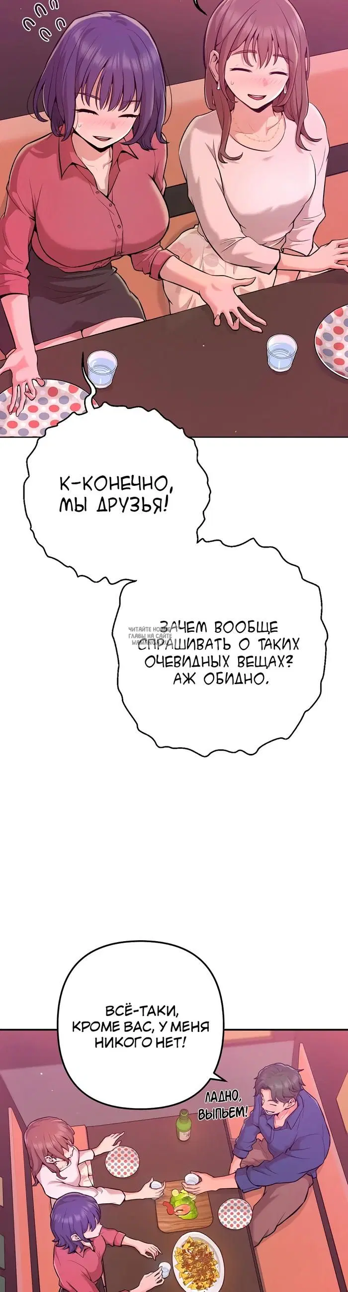 Page 39.000