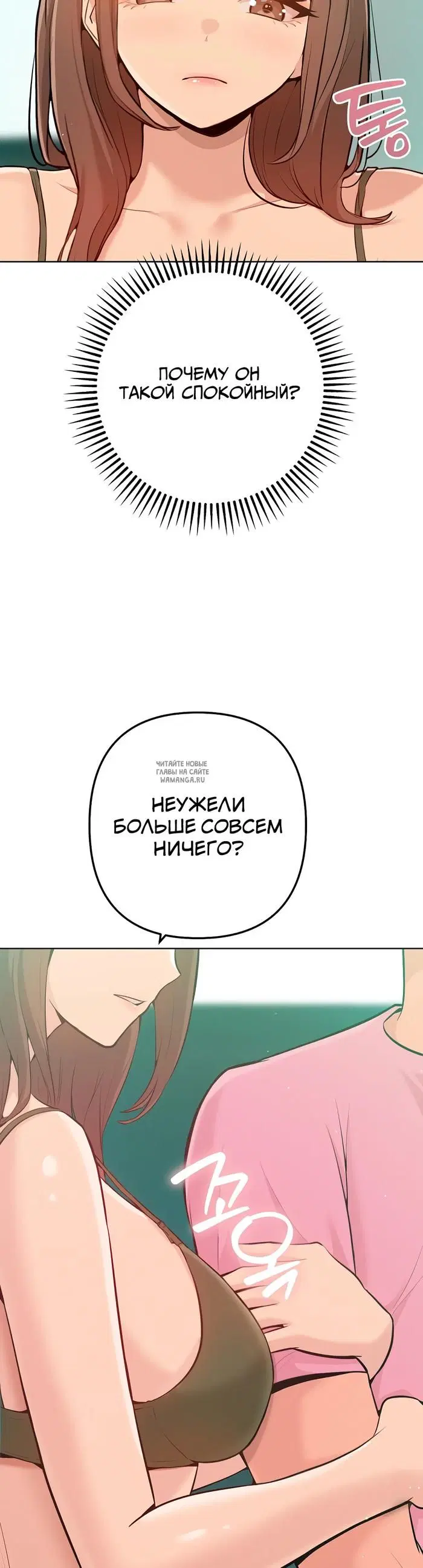Page 39.000