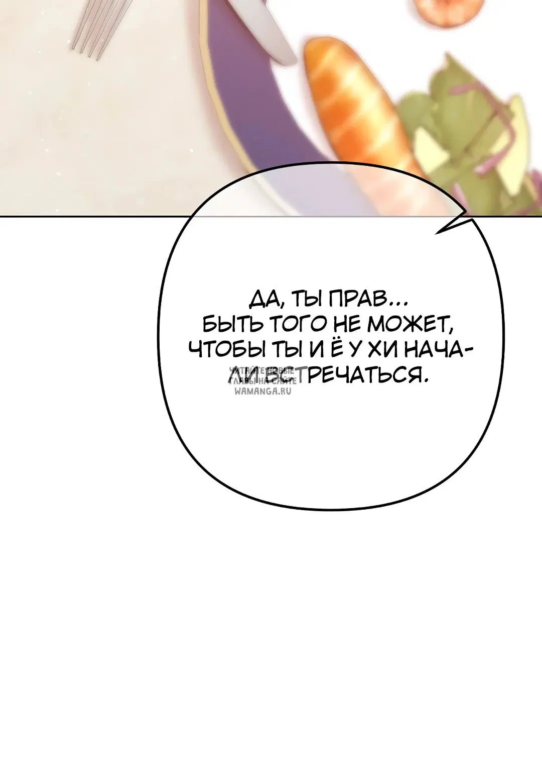 Page 39.000