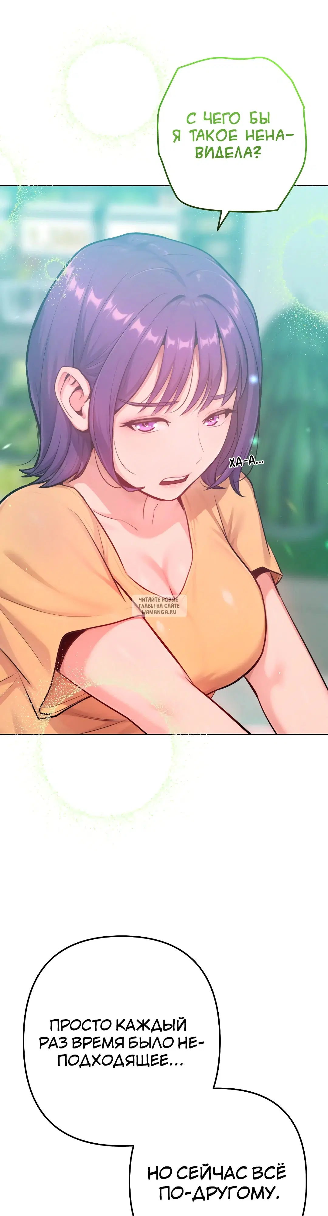 Page 39.000