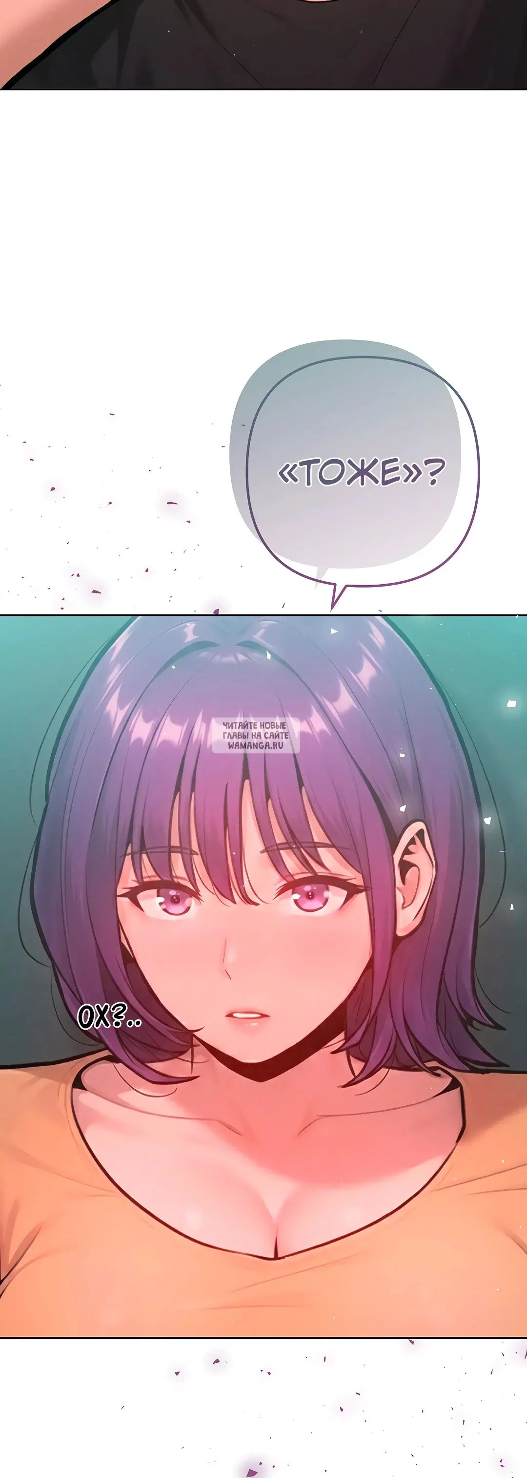 Page 39.000