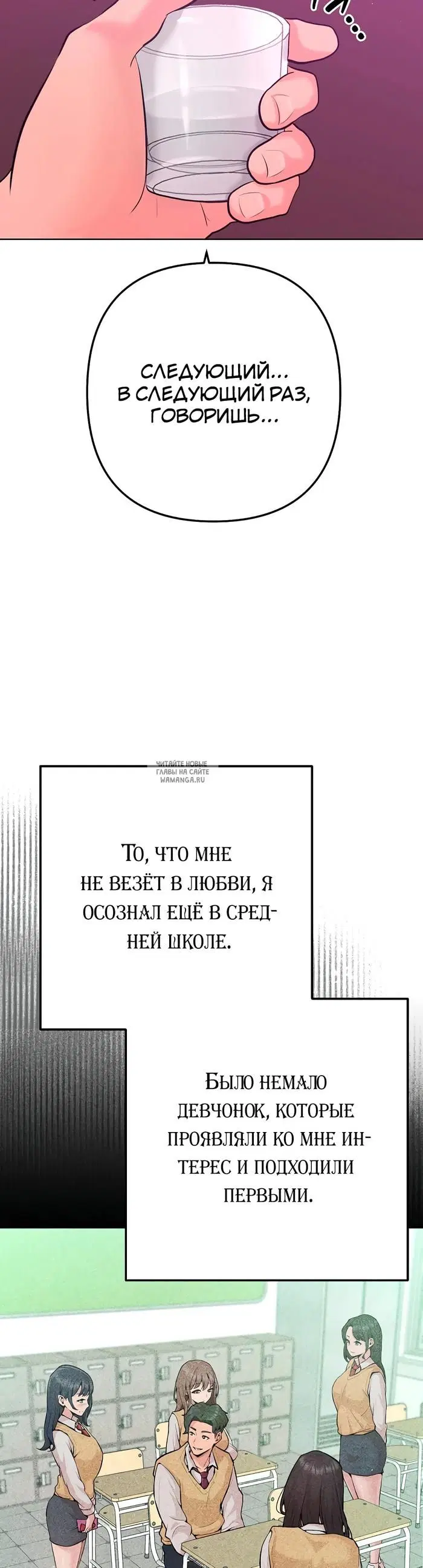 Page 30.000