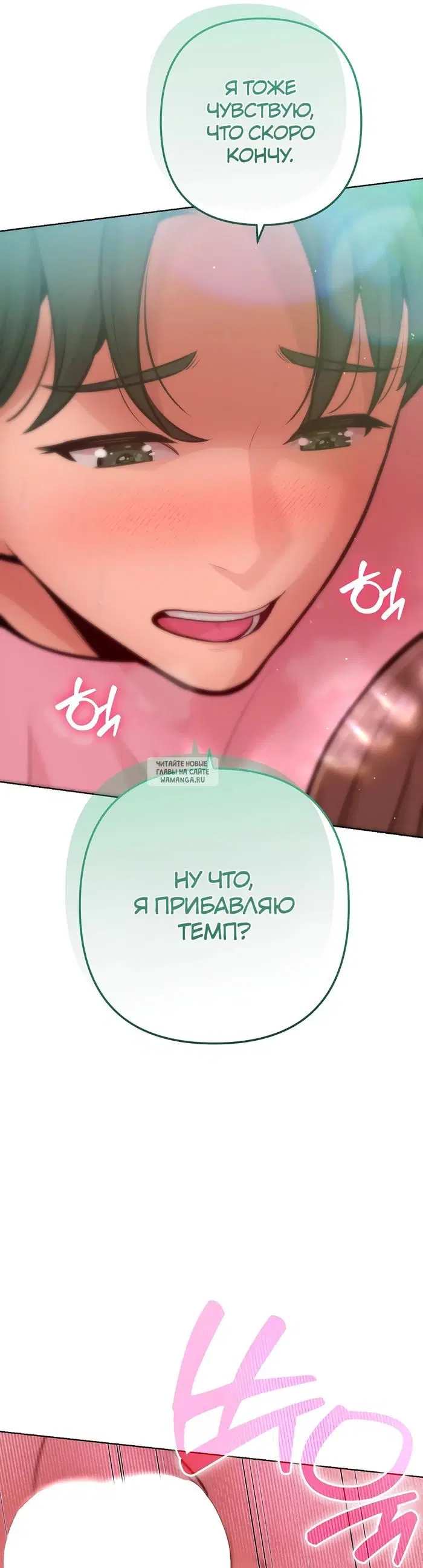 Page 30.000