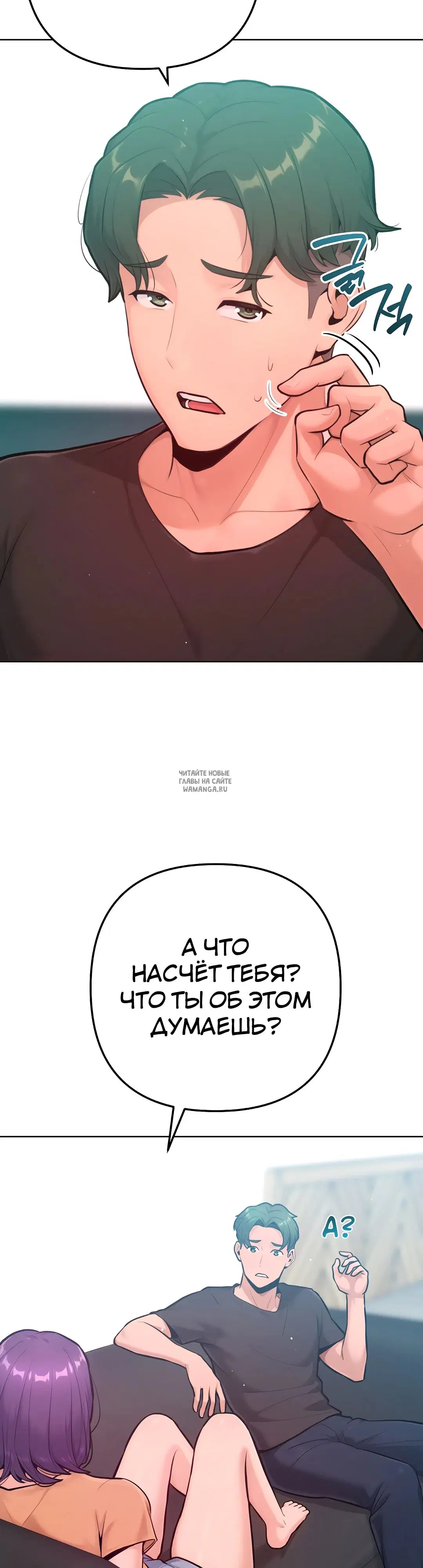 Page 30.000