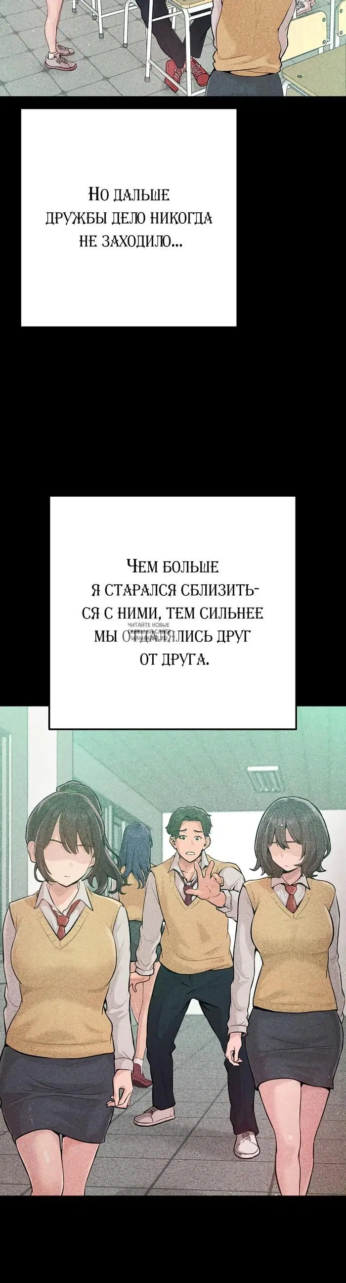 Page 31.000