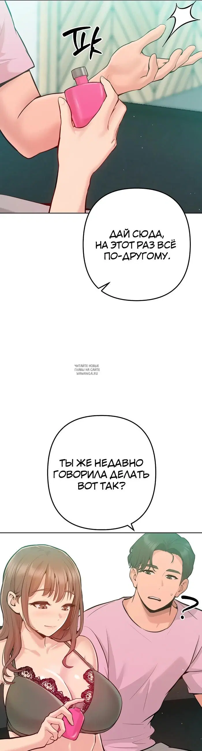 Page 31.000