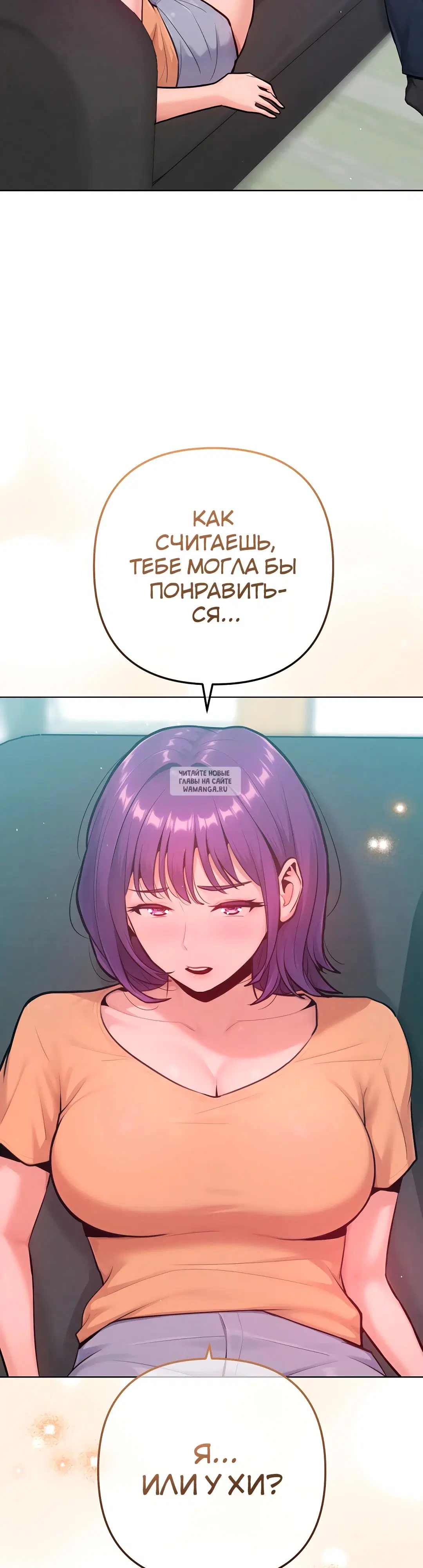 Page 31.000