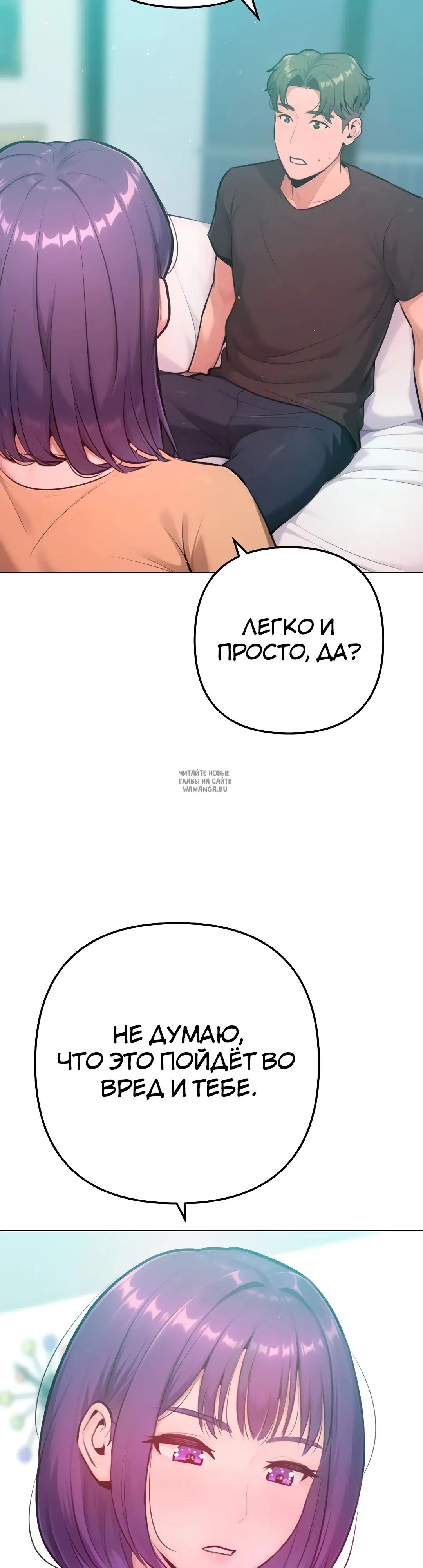 Page 31.000