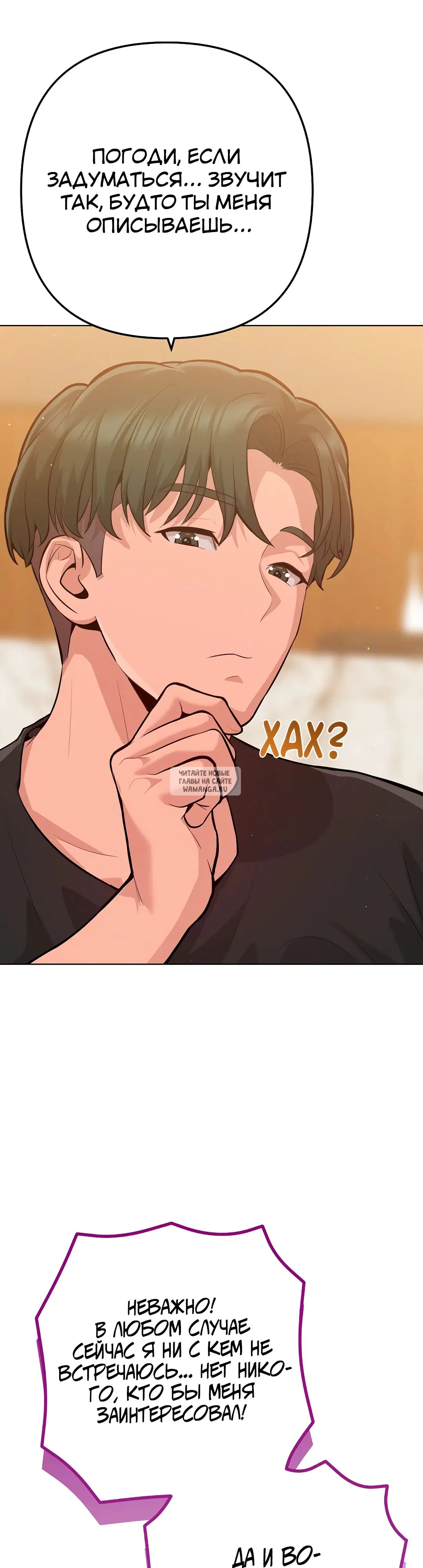 Page 32.000