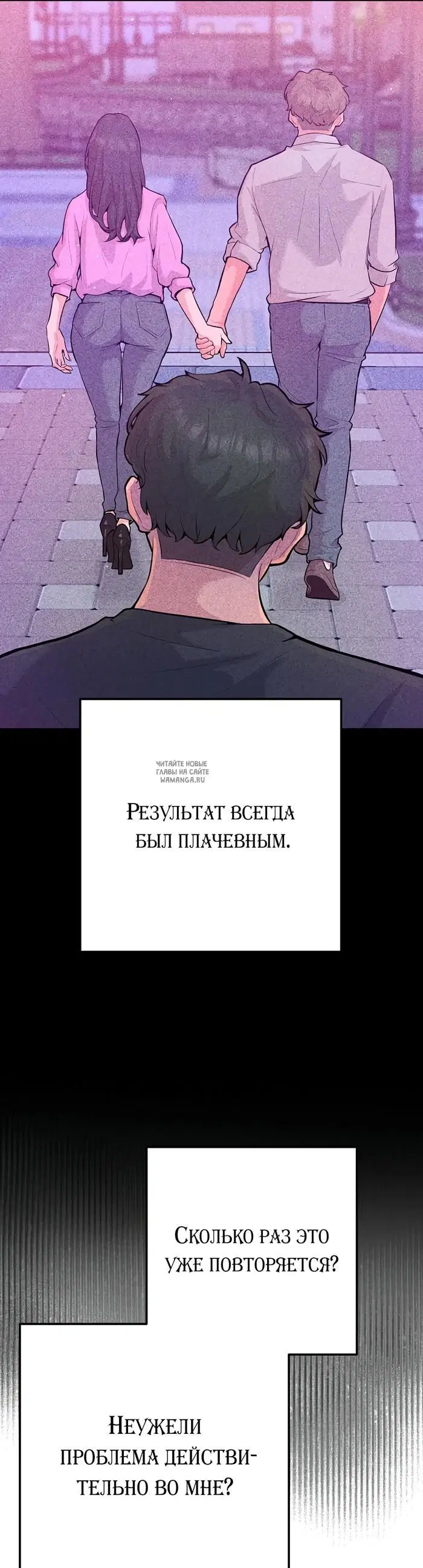 Page 33.000