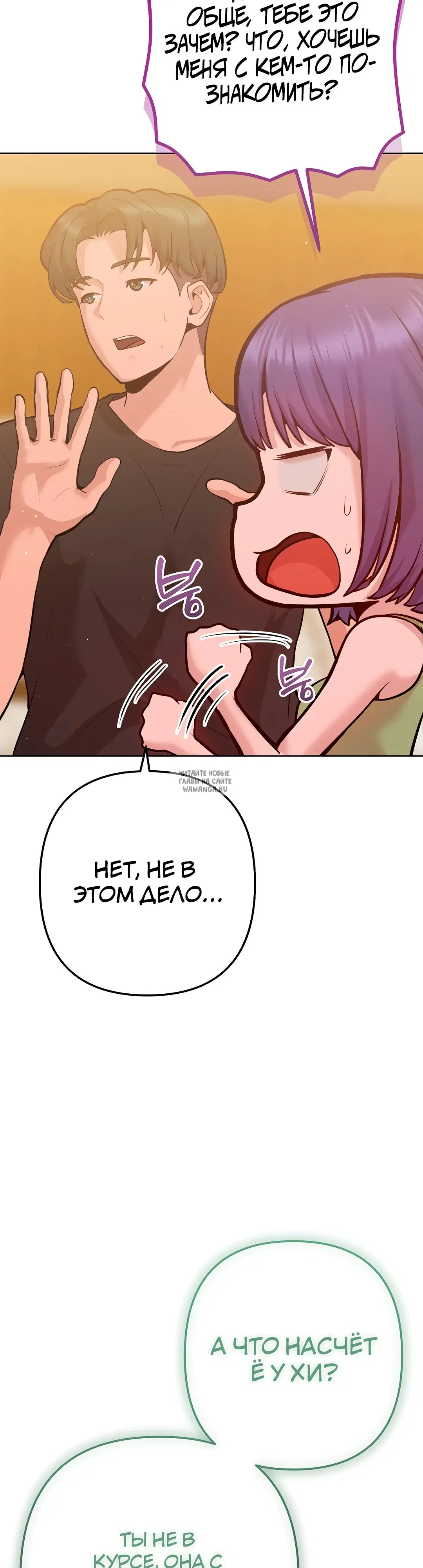 Page 33.000
