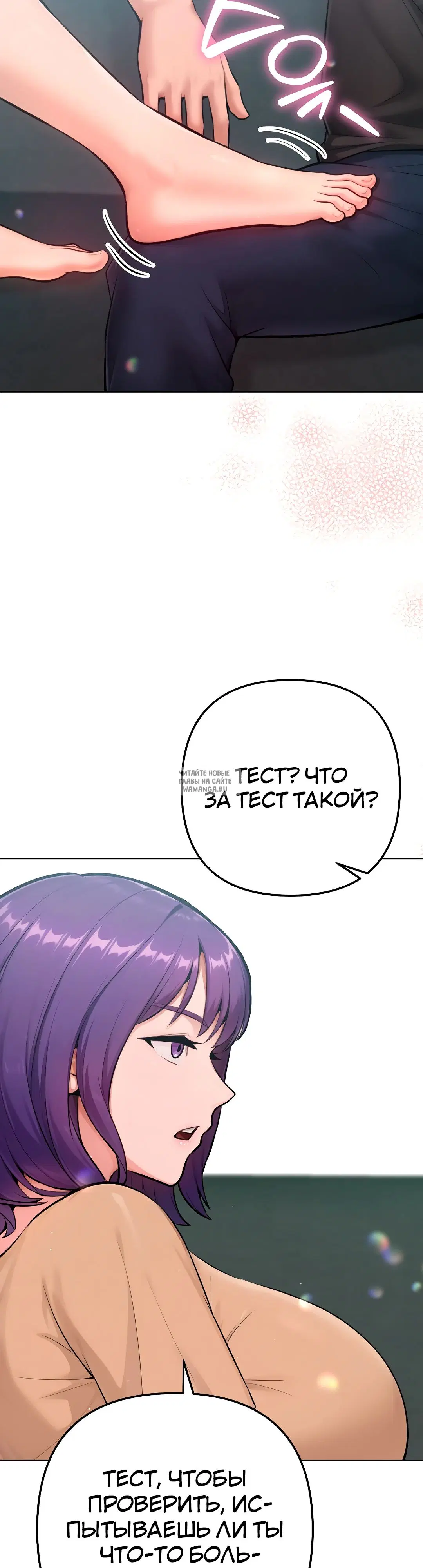 Page 33.000