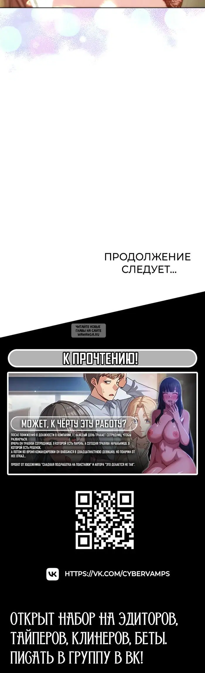 Page 44.000
