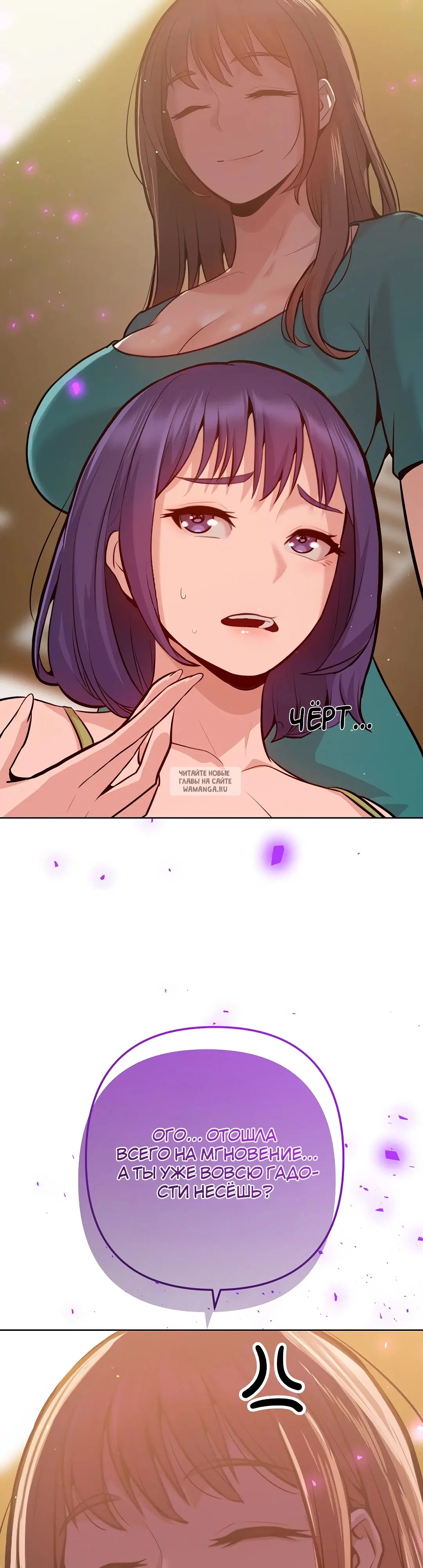 Page 44.000