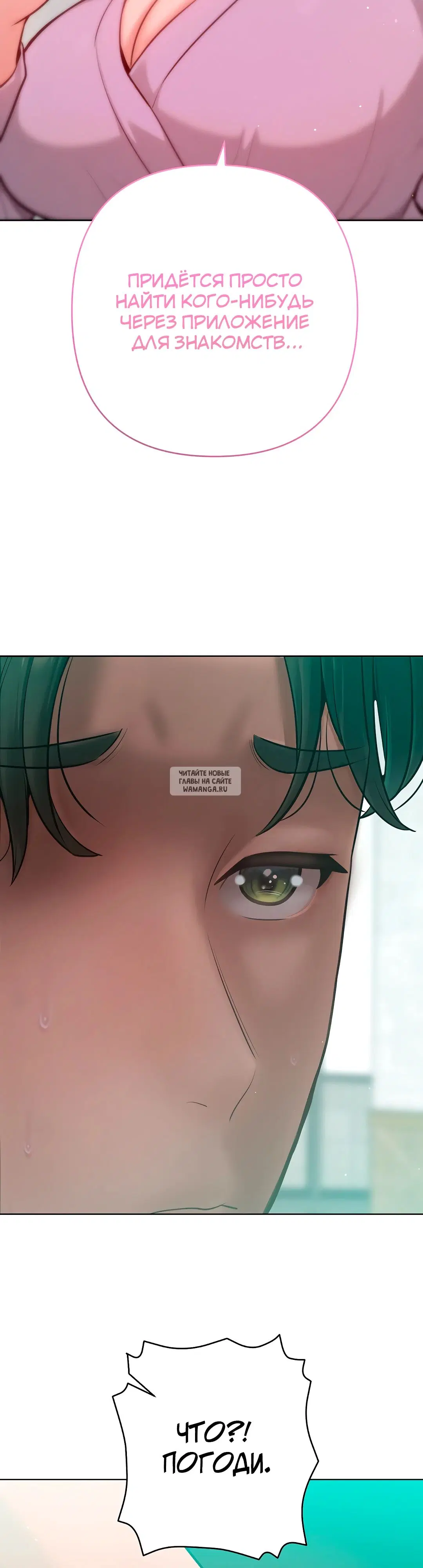 Page 44.000