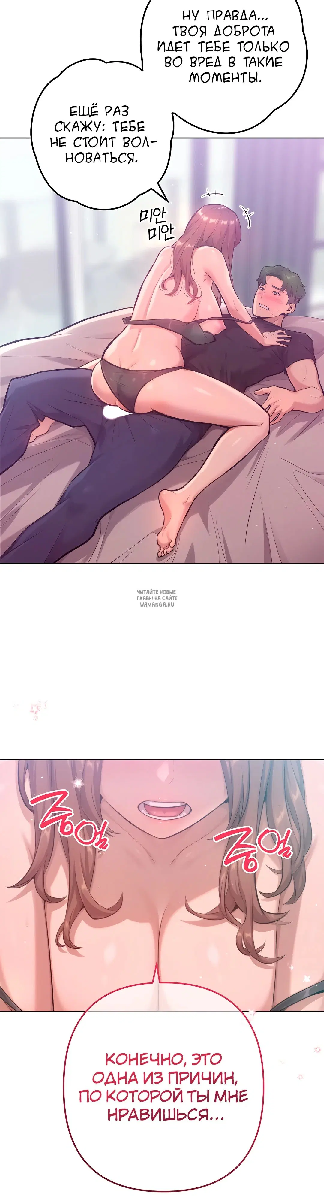 Page 44.000