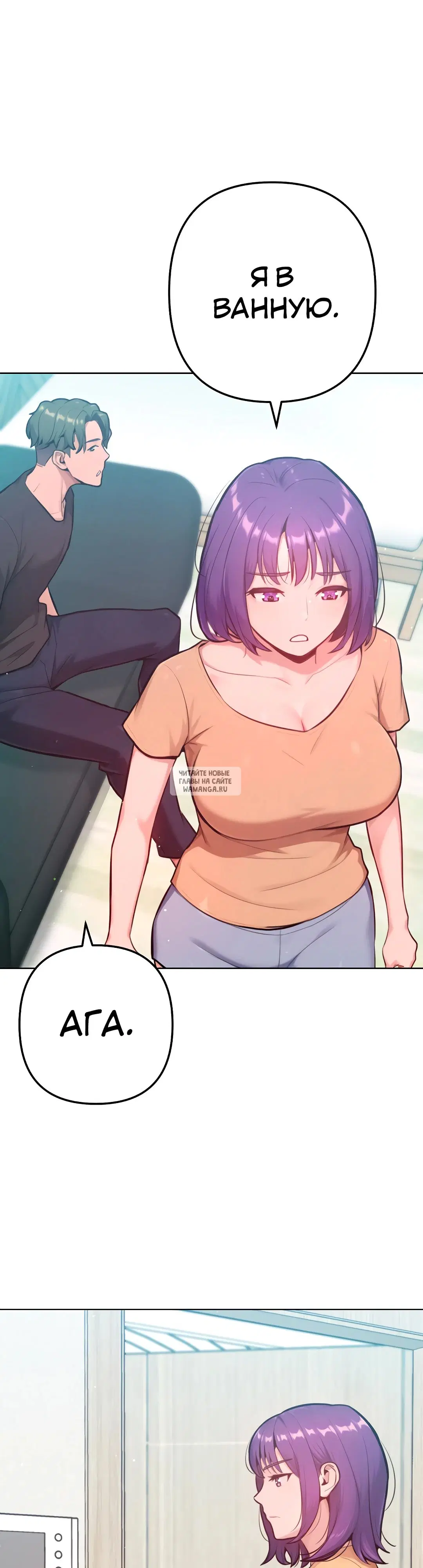 Page 44.000