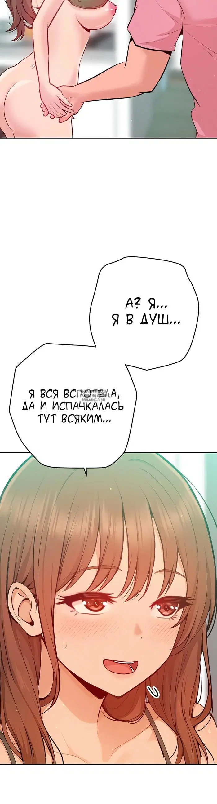 Page 45.000