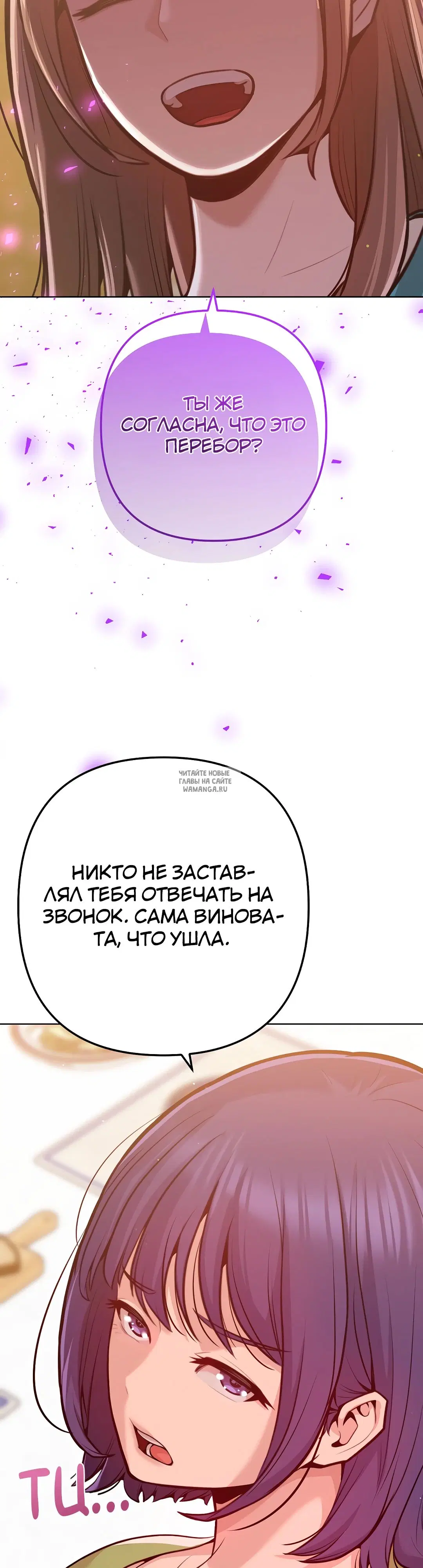 Page 45.000