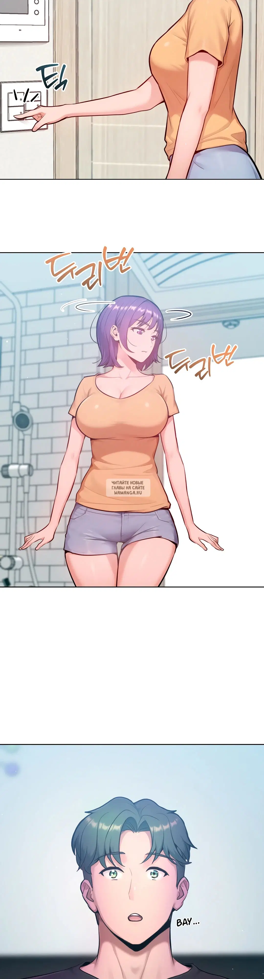 Page 45.000