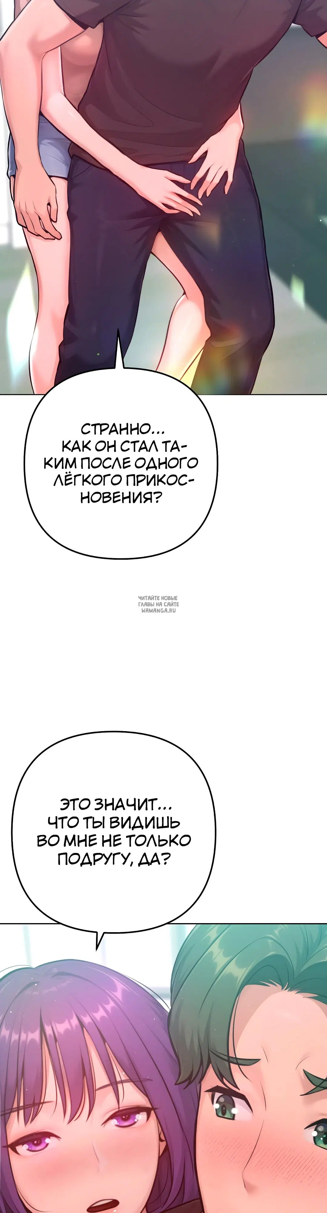 Page 45.000