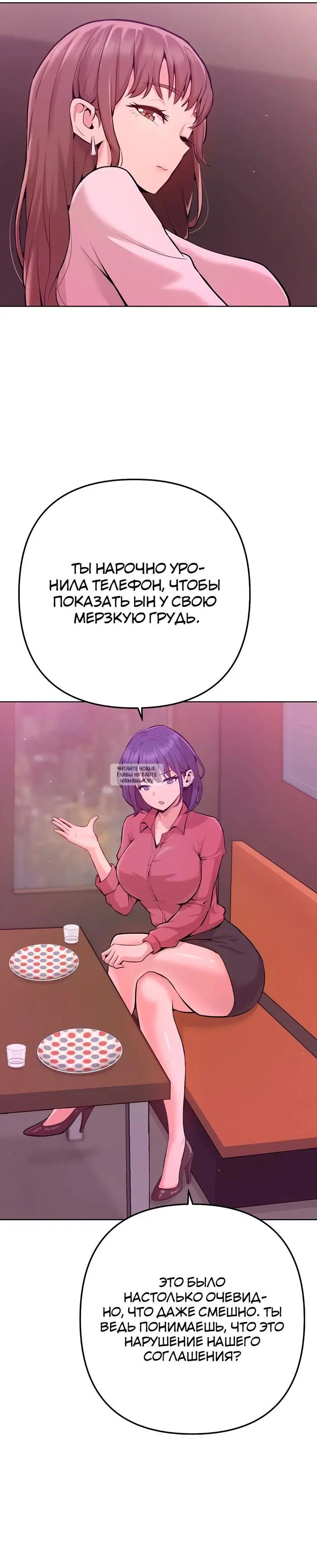 Page 47.000