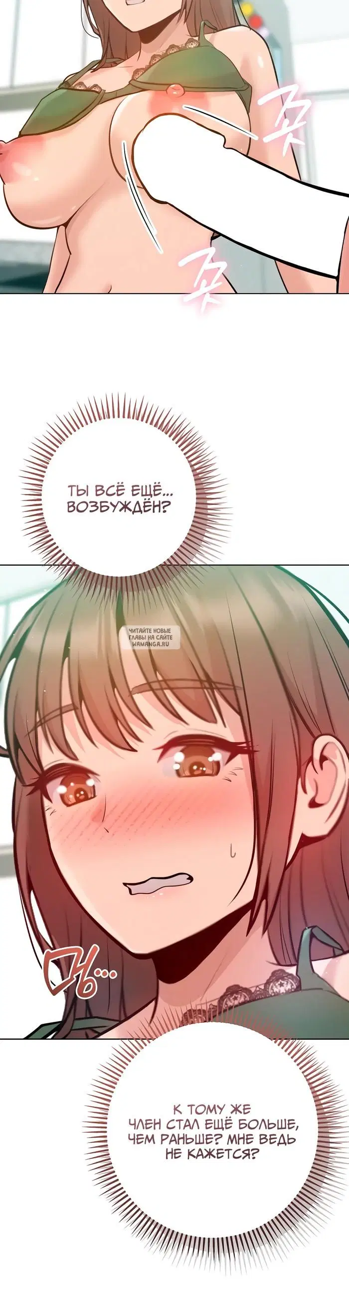 Page 47.000